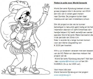 1463890_573042232766956_1090117219_n