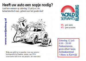 Carwash_2014